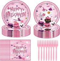 【JIU YU】✴✻✵  Halloween Party Supplies Conjunto de Louça Descartável Gato Abóbora Sobremesa Pratos de Jantar Guardanapos para 24 convidados Festival Decor 96pcs