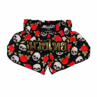 กางเกงมวยไทย มวยสากล ARWUT FIGHT GEAR แฟชั่น ชาย-หญิง Boxing Shorts Muay Thai Shorts Fashion design pants for Men &amp; Woman - Size S - 3XL