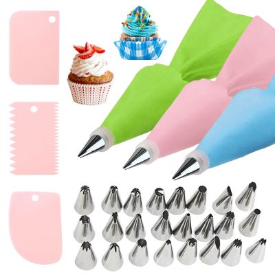 【CC】▫▲✺  Nozzle piping cake decorating tools Confectionery equipment accessories Reusable Pastry bag and bakery set icing socket