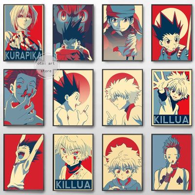 ป๊อปญี่ปุ่นอะนิเมะ Hunter X Hunter มังงะ Killua Zoldyck Gon Freecss ศิลปะโปสเตอร์ผ้าใบจิตรกรรมฝาผนังพิมพ์รูปภาพตกแต่งบ้านใหม่