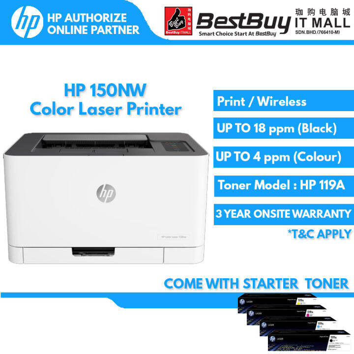 HP 150a (4ZB94A)/ 150nw (4ZB95A- wireless) Color Laser Printer | Lazada
