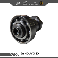 ชุดแกนราวลิ้น 1 รุ่น NOUVO SX