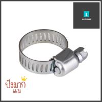 เข็มขัดรัดท่อ FLUSSO 3/4 นิ้วHOSE CLAMPS FLUSSO 3/4" **ราคาดีที่สุด**