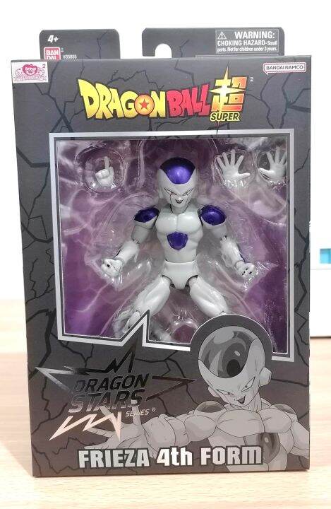 Dragon Ball Dragon Stars Frieza Final Form Bandai DS36893