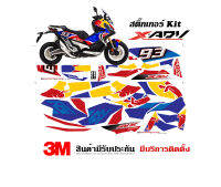 สติ๊กเกอร์ Honda XADV ลาย Racebull