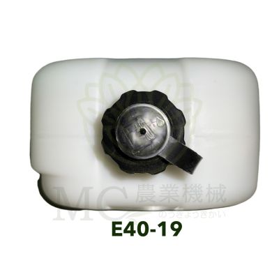 ( โปรสุดคุ้ม... ) E40-19 อะไหล่ ถังน้ำมัน 411 เครื่องตัดหญ้า 411 328 260 ราคาถูกสุด เครื่อง ตัด หญ้า ไฟฟ้า เครื่อง ตัด หญ้า ไร้ สาย รถ ตัด หญ้า สายสะพาย เครื่อง ตัด หญ้า