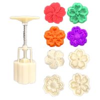 50g Plum Flower Shape Pastry Moon Cake Cakes Molds Mooncake Cookie Mould Cutter Hand Pressure Plastic Baking Accessories