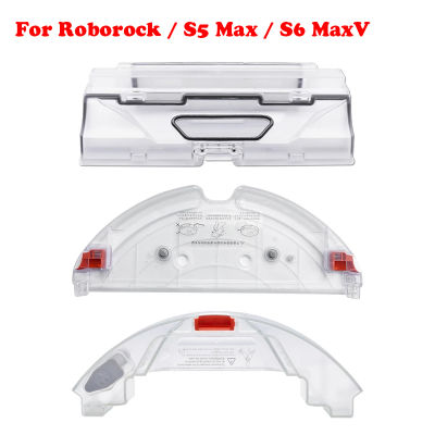 Bath For Water,A For Powder,A Pool For Swimming,For XiaoMi Roborock S5 Max S50 Max S55 Max S55 Max S6 MaxV,อุปกรณ์เสริมซ็อกเก็ต