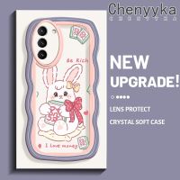 Chenyyka เคสสำหรับ Samsung Galaxy S21 FE S21 Plus S2 1 อัลตร้าเคสการ์ตูนกระต่ายสีชมพูน่ารักสีสันสดใสน่ารักขอบครีมกันกระแทกแบบใสเคสมือถือสร้างสรรค์โปร่งใสลายกล้องถ่ายรูปเรียบง่ายฝาครอบป้องกันซิลิโคน