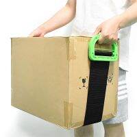 ✢¤❈ FGHTRF Adjustable Lifting Straps Boxes Mattress green Mover Convey