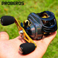 PROBEROS Original โลหะรอกตกปลาขายเหยื่อ19BB 7.2:1 Sea อุปกรณ์ตกปลา Bc Reel ที่ม้วนคันเบ็ดนันทนาการกลางแจ้ง Shollow Spool DW132