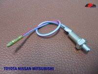 TOYOTA NISSAN MITSUBISHI DOOR CABLE SWITCH (SMALL) (1 PC.) "GOOD QUALITY" // เคเบิ้ลสวิทซ์ประตูรถ (ตัวเล็ก) (1 ตัว) สินค้าคุณภาพดี