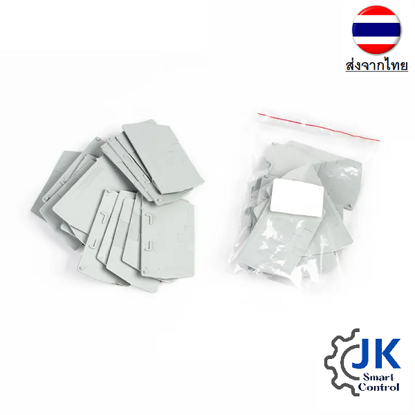 URTK/S Terminal End Plate ฝาปิดเทอร์มินอล URTK/S Lazada.co.th