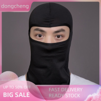 dongcheng Full Face COVER หมวกหมวกเด็กทหารยุทธวิธีฤดูหนาวหมวกขี่จักรยานกลางแจ้ง