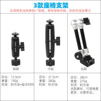 Suitable for Car Shooting cket DJI POCKET2 Car Seat cket DJI Osmo Car Expansion Accessories