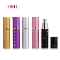 【YP】 1Pieces 10ml Refillable Perfume Bottle Atomizer Spray  Traveler Aluminum Parfum Containers