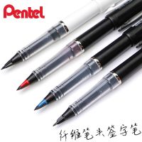 [COD] Japan PENTEL TRJ50 / Comic Taipan