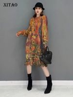 XITAO Dress Long Sleeve Knitting Fashion Dresses