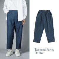 tapered denim กางเกงขาสอบ