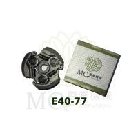 ( Wowowow+++) E40-77 คลัท 3 สปริง ครัทอลูมิเนียม 411 เครื่องตัดหญ้า ราคาสุดคุ้ม เครื่อง ตัด หญ้า ไฟฟ้า เครื่อง ตัด หญ้า ไร้ สาย รถ ตัด หญ้า สายสะพาย เครื่อง ตัด หญ้า