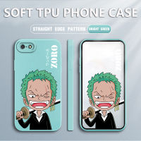 เคส OPPO A71 case Zoro สแควร์ซอฟต์ซิลิคอนฟูลเฮาส์ป้องกันการกระแทก ฝาหลังยางกันกระแทก