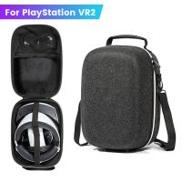 Protection Case For PlayStation VR2 Storage Bag Headset Handle Backpack For PS VR2 Protective Carrying Case Accessories