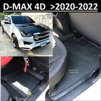 ผ้ายางปูพื้นรถยนต์ ถาดยางปูพื้น พรมปูพื้นรถ ISUZU D-MAX 4DOOR 2020 2021 2022 2023  DMAX ใช้แบบเดียวกันทุกรุ่นย่อย  5 ชิ้น