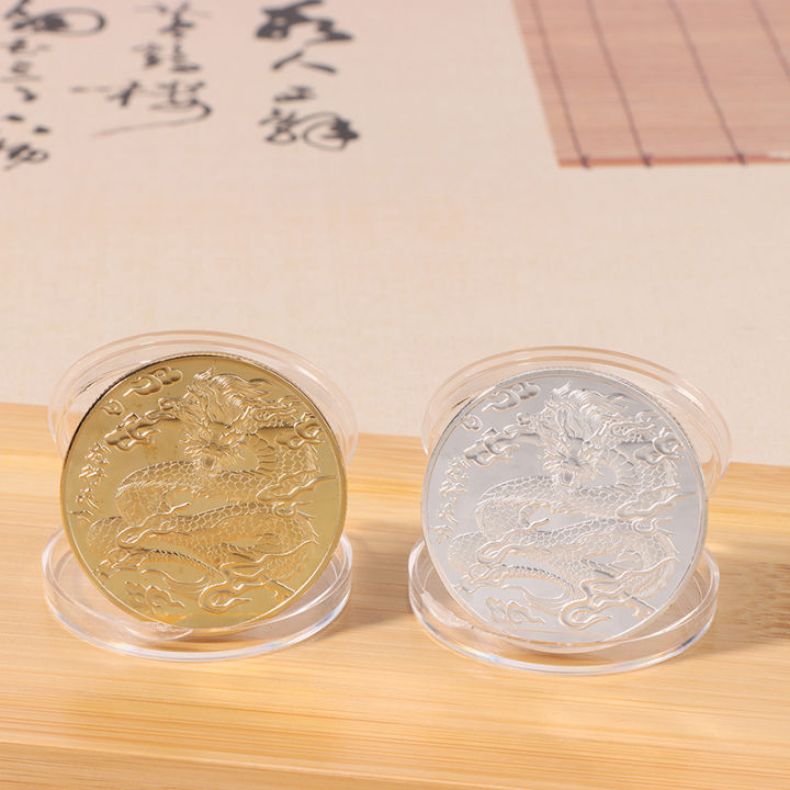 amazing-boxe-เหรียญเงินนำโชคบรรเทา3d-เครื่องประดับ-diy-ปีใหม่2024เหรียญที่ระลึกมังกรของสะสมจักรราศีจีน