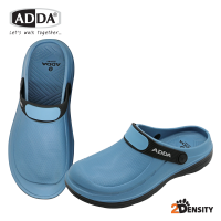 ADDA 2density รองเท้าแตะ รองเท้าลำลอง สำหรับผู้ชาย แบบสวม ใส่ทน สบายเท้า  รุ่น 5TD76M1 (ไซส์ 7-10)