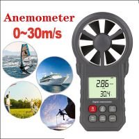 WT87A Digital Anemometer เครื่องวัดความเร็วลมดิจิทัล หน้าจอ LCD ความแม่นยําสูง ขนาดเล็ก 0- 30 เมตร ต่อวินาที