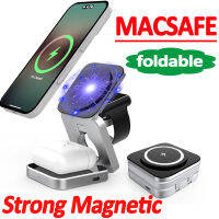 15W 3 In 1 Magnetic Wireless Charger Stand Pad สำหรับ IPone 14 13 12 Pro Max Mini Fast Charging Dock Station