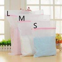 【cw】 S/M/L Laundry Care Washing Bag Portable Coarse Mesh Flexible Filter Mesh Bathroom Washing Machine Classification Laundry Bag