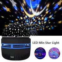 USB Rotating Magic Ball Lamp Star Projector Night Light Disco DJ Stage Nightlight Children Bedroom Kids Gift Lamp Decoration Night Lights