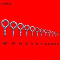 โลหะขนาดเล็กมินิตา Pins Eyepins ตะขอตาไก่สกรูตะขอพบเครื่องประดับฮาร์ดแวร์300ชิ้น