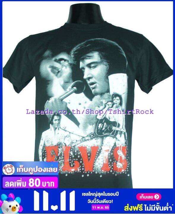 เสื้อวง-elvis-presley-เสื้อยืดวงดนตรีร็อค-เสื้อร็อค-epy1378-สินค้าในประเทศ