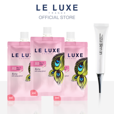 Le Luxe France ALL DAY ALL NIGHT ครีมกลางวันและกลางคืน ขนาด 7 กรัม คู่กันแดด เนื้อ CC ครีมบางเบา เพื่อผิวอ่อนโยน แพ้ง่าย ผิวขาวใส กระจ่างใส อมชมพู