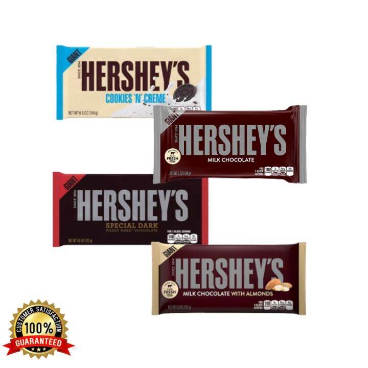 HERSHEY'S GIANT MILK CHOCOLATE, COOKIES AND CREAM SPECIAL DARK