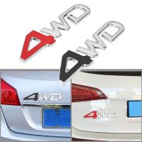 โลโก้4WD สำหรับท้ายรถกระจกหน้ารถยนต์ด้านหลังสติกเกอร์ติดตรารถยนต์สะท้อนแสงสติกเกอร์ติดรถยนต์รถบรรทุก3D สัญลักษณ์ขับเคลื่อนสี่ล้อทำจากโลหะ