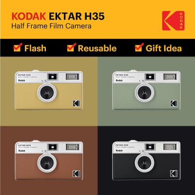 ใหม่!! กล้องฟิล์ม Kodak H35 ถ่าย Half frame ได้ สูงสุด 72 รูป พร้อมส่ง✅