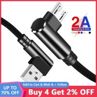 สายชาร์จสำหรับซัมซุงสายชาร์จส่งข้อมูลแบบข้อศอกสายเคเบิลไมโคร USB 2A 90องศา Xiaomi อุปกรณ์เสริมโทรศัพท์มือถือสายที่ชาร์จไฟรวดเร็ว Usb