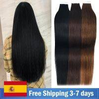 Neitsi Black Brown Tape In Human Hair Extensions Natural Adhesive Hair Straight 12"16"18"20"22" Machine Remy Real Skin Weft Hair