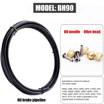 Mtb hydraulic brake hose hot sale