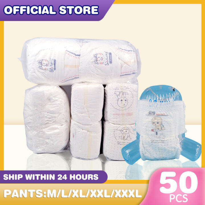Japan Baby Diaper Pants M L XL XXL XXXL Prevent Allergy Baby Disposable
