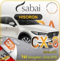 SABAI ผ้าคลุมรถยนต์ MAZDA CX-8 2018 เนื้อผ้า HISORON แข็งแกร่ง ทนทาน นานจนลืมเปลี่ยน #ผ้าคลุมสบาย ผ้าคลุมรถ sabai cover ผ้าคลุมรถกะบะ ผ้าคลุมรถกระบะ