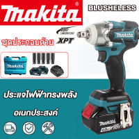 MAKITA บล็อกไฟฟ้า 18V ประแจไฟฟ้าไร้สาย คุณภาพสูง แบต 2 ก้อน Brushless Electric Impact Wrench ประแจไฟฟ้า ประแจไฟฟ้า มีความแข็งแกร่ง แรงบิดสูง DTW285