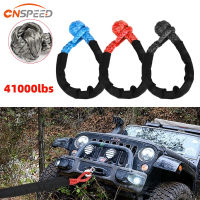 [ยุคอัตโนมัติ] CNSPEED 41000lbs หนักนุ่มกุญแจมือสังเคราะห์เชือกออฟโร้ด4X4พ่วงกุญแจมือสายคล้องคอที่มีแขนป้องกันสำหรับรถจี๊ปรถบรรทุก SUV