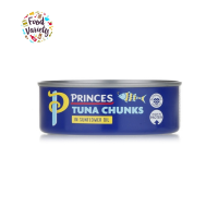 Princes Tuna Chunks in Sunflower Oil 145g ปริ๊นเซส ทูน่าในน้ำมันดอกทานตะวัน 145กรัม