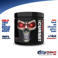 Buy Now ส่งจริง ของแท้ เข้าใหม่ Cobra Labs JNX The Curse 50 servings พรีเวิร์คเอาท์ตัวเทพ สุดโหด ที่ทุกคนต้องลอง ช่วยเพิ่มแรงก่อนออกกำลังกายอย่างหนัก พร้อมส่ง COD