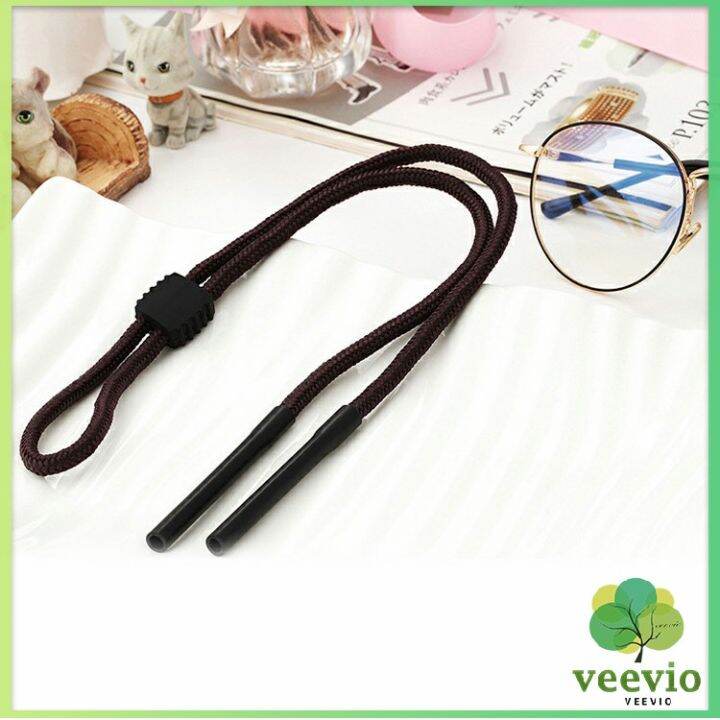 veevio-สายคล้องแว่น-สายแว่นปรับได้-อุปกรณ์เสริมแว่นตา-แว่นตากันแดด-glasses-lanyard