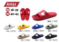 รองเท้าแตะ kito รุ่น AH91 size 36-43